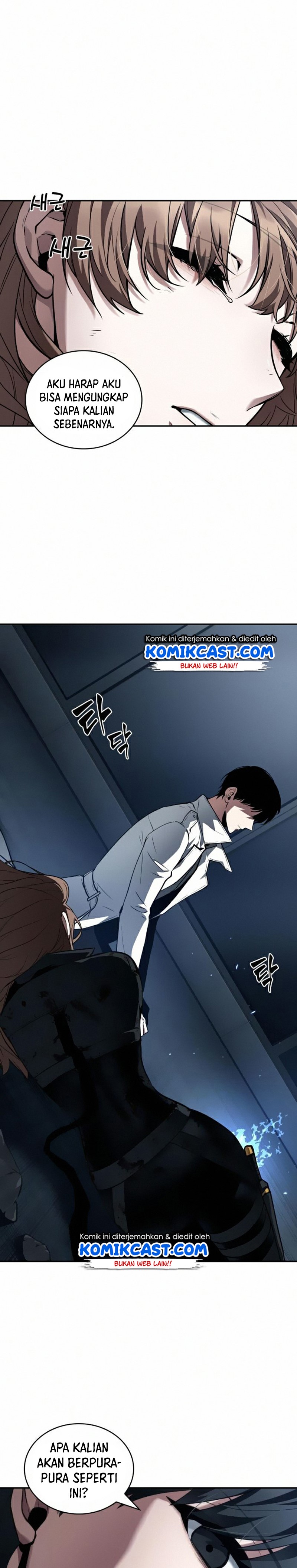 Read Omniscient Reader’s Viewpoint ID Manga Online
