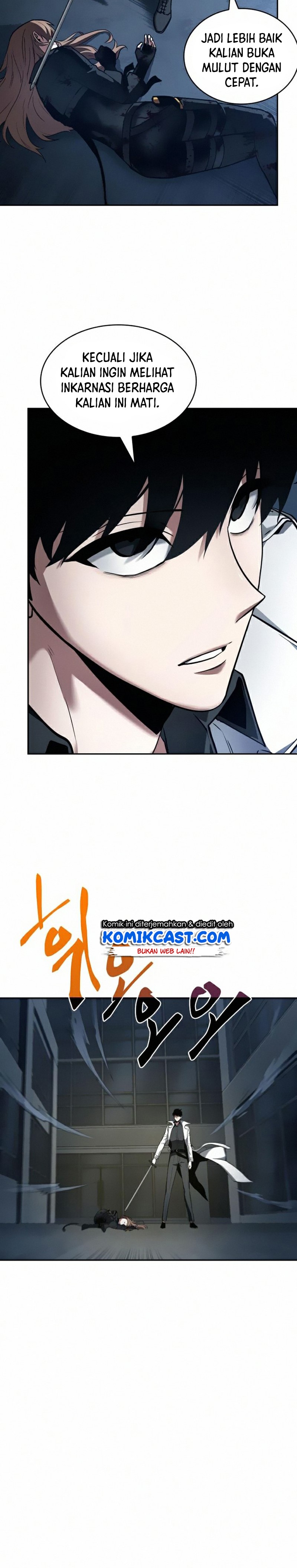 Read Omniscient Reader’s Viewpoint ID Manga Online