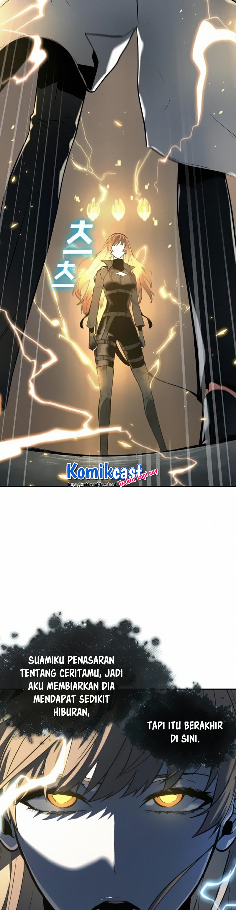 Read Omniscient Reader’s Viewpoint ID Manga Online