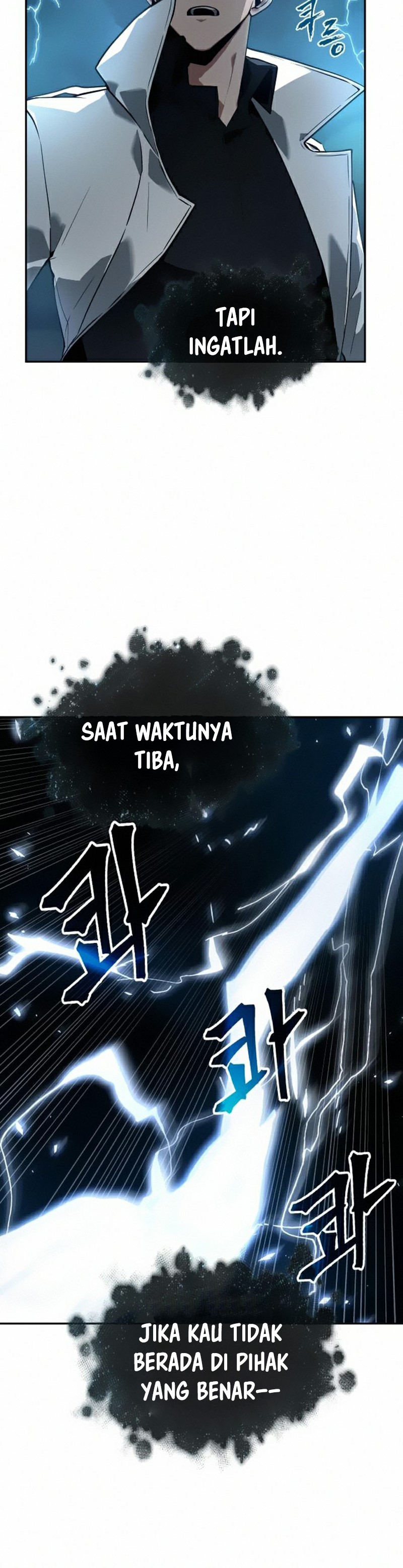 Read Omniscient Reader’s Viewpoint ID Manga Online