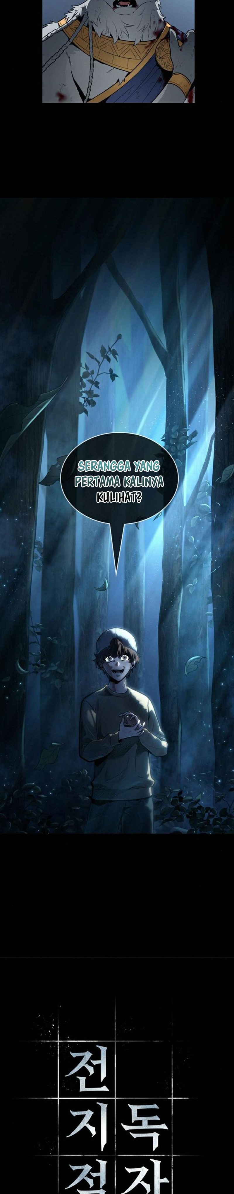 Read Omniscient Reader’s Viewpoint ID Manga Online