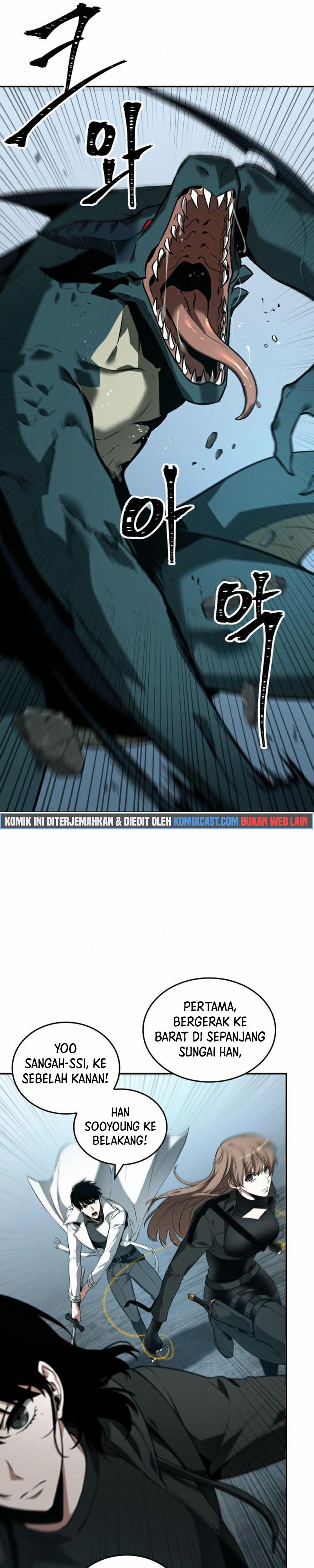 Read Omniscient Reader’s Viewpoint ID Manga Online