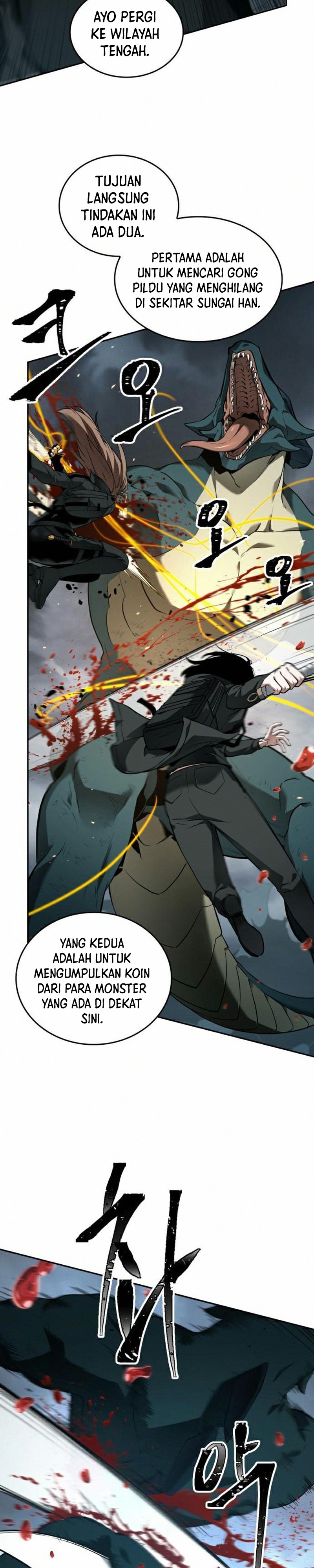 Read Omniscient Reader’s Viewpoint ID Manga Online