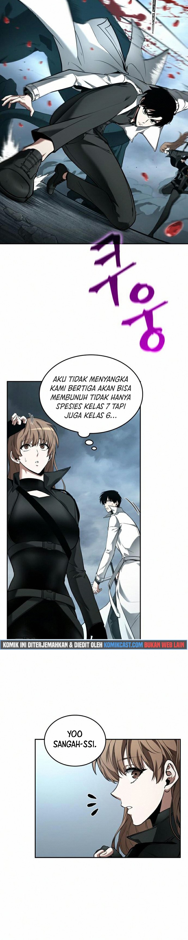 Read Omniscient Reader’s Viewpoint ID Manga Online