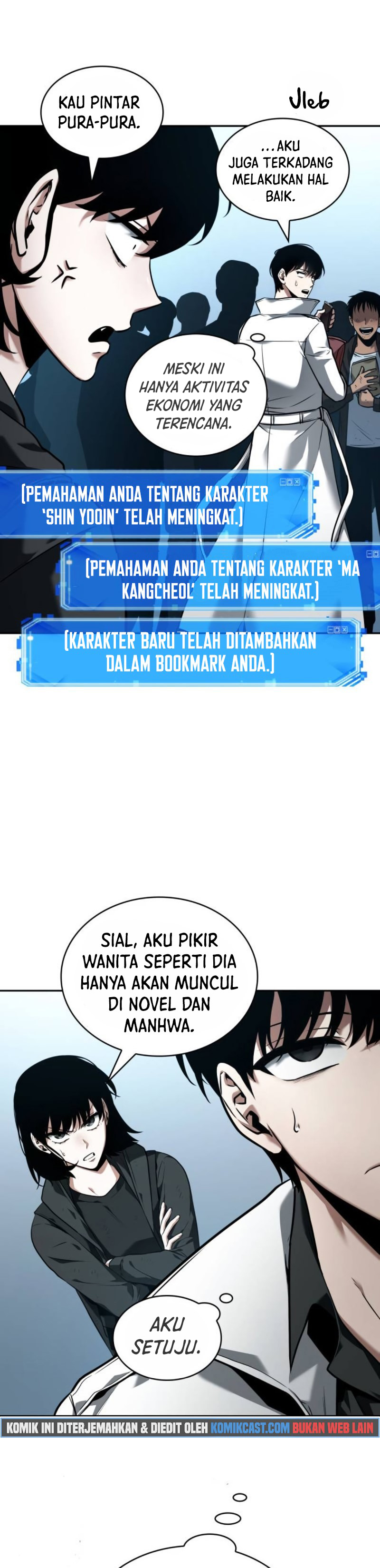 Read Omniscient Reader’s Viewpoint ID Manga Online