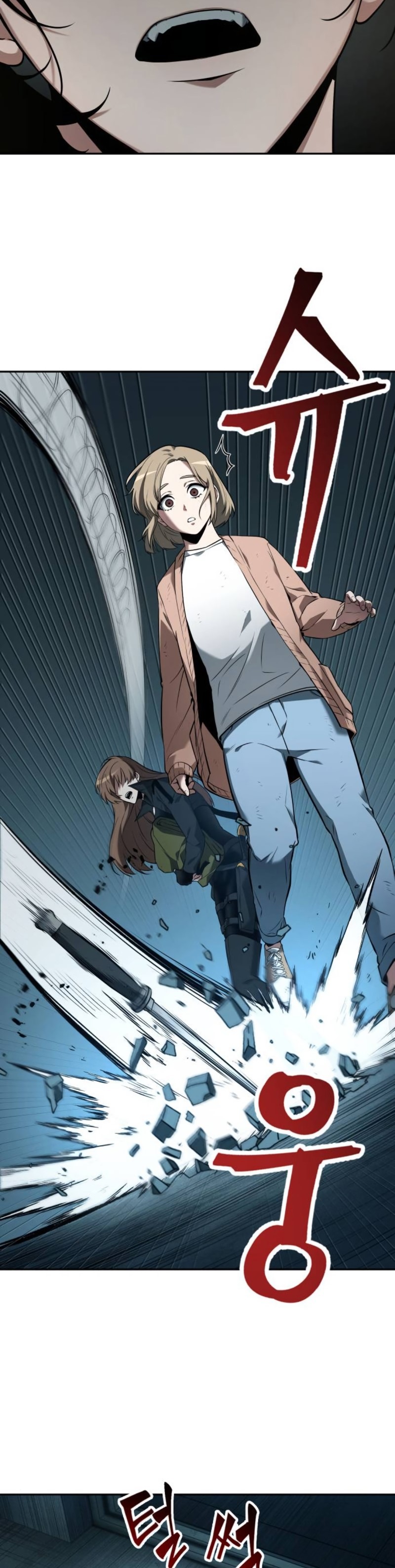 Read Omniscient Reader’s Viewpoint ID Manga Online