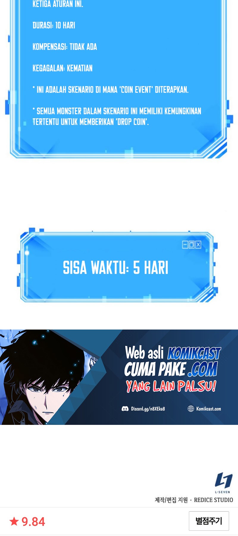 Read Omniscient Reader’s Viewpoint ID Manga Online