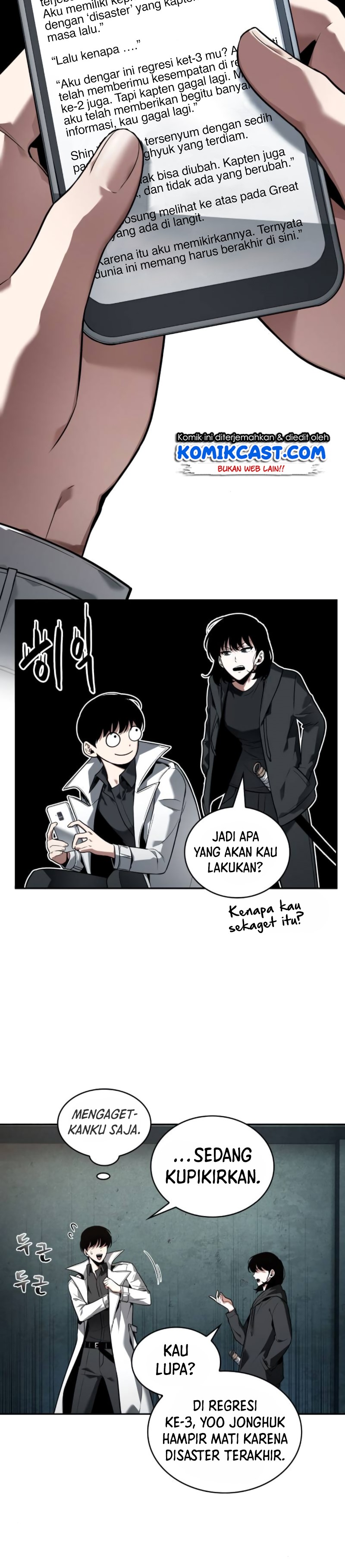 Read Omniscient Reader’s Viewpoint ID Manga Online