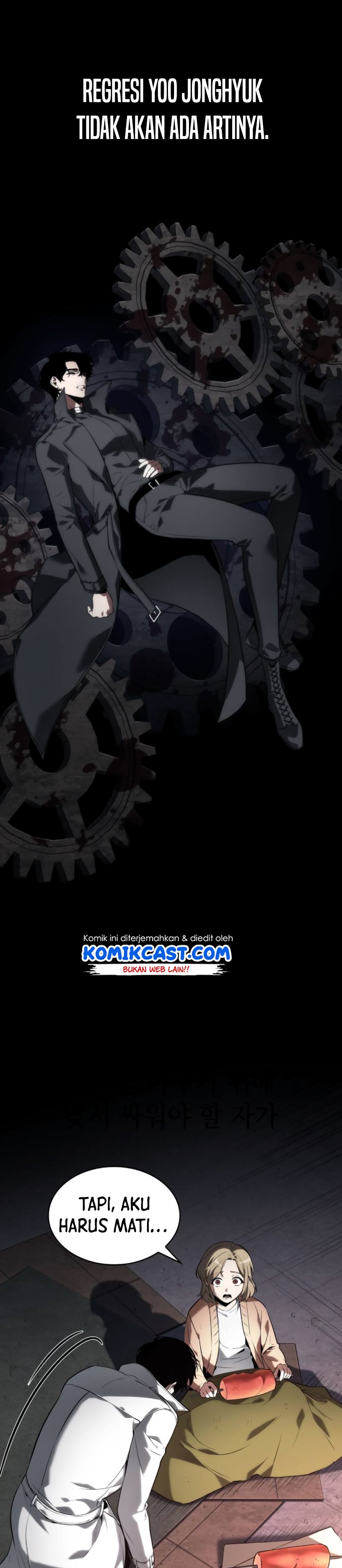 Read Omniscient Reader’s Viewpoint ID Manga Online