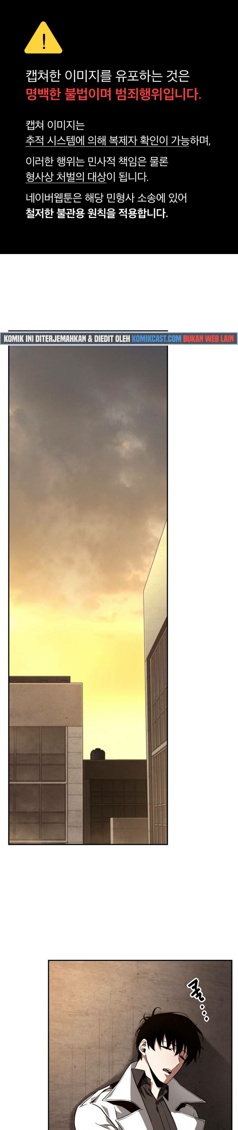 Read Omniscient Reader’s Viewpoint ID Manga Online
