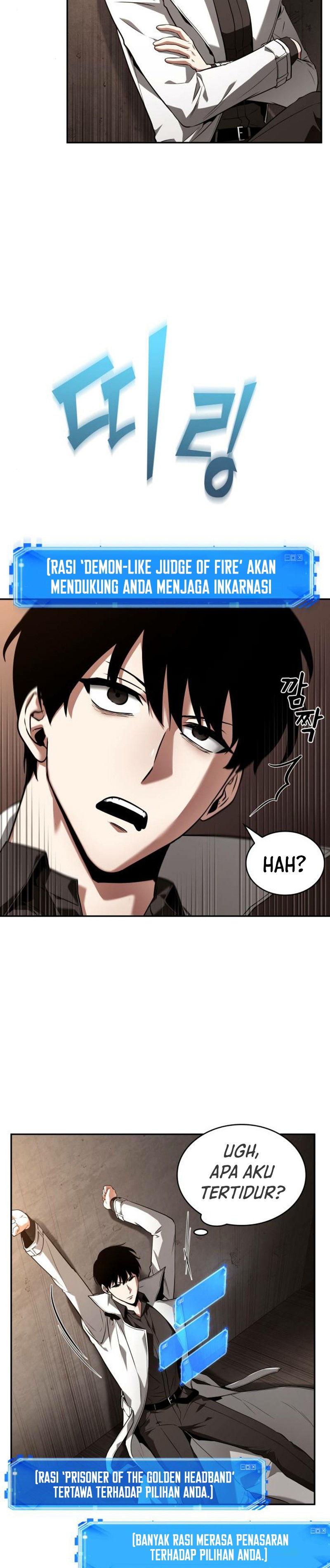 Read Omniscient Reader’s Viewpoint ID Manga Online