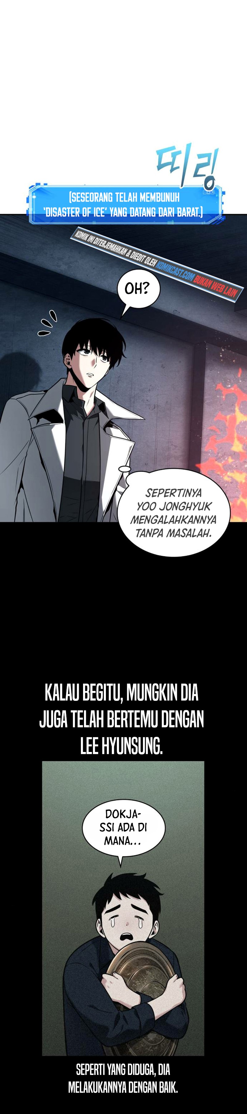 Read Omniscient Reader’s Viewpoint ID Manga Online