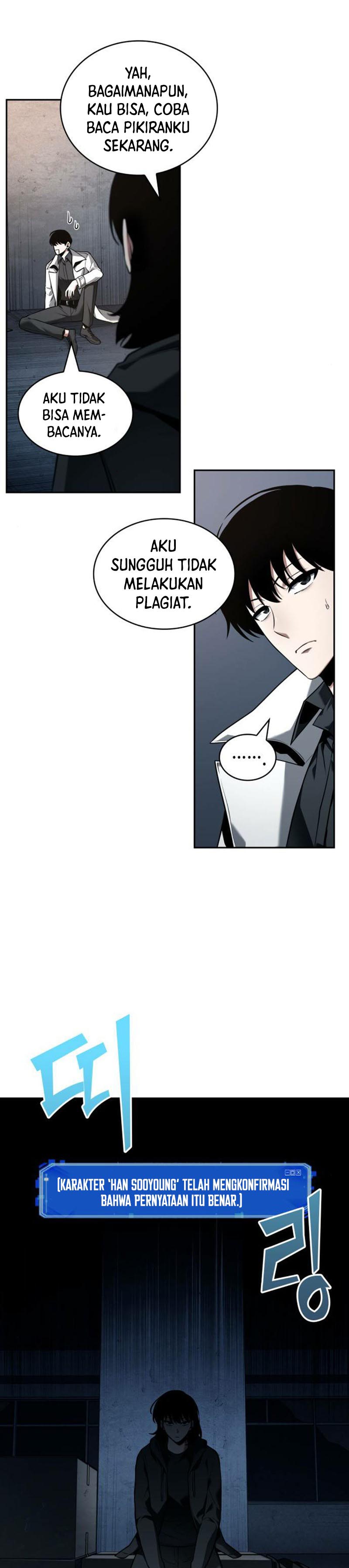 Read Omniscient Reader’s Viewpoint ID Manga Online