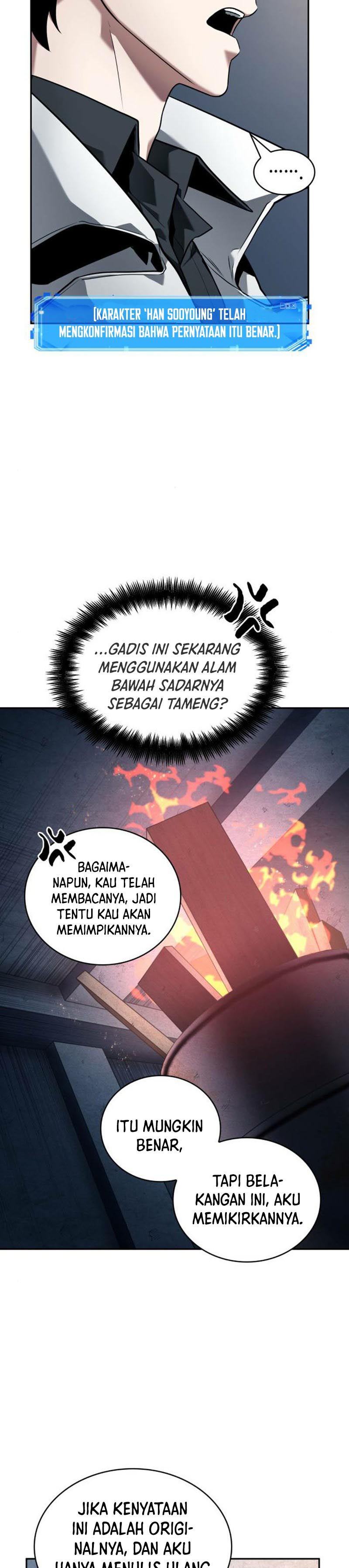 Read Omniscient Reader’s Viewpoint ID Manga Online