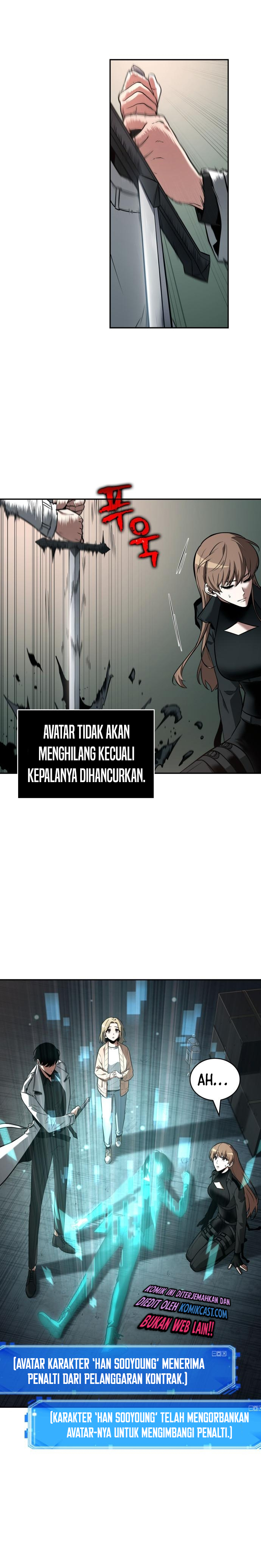Read Omniscient Reader’s Viewpoint ID Manga Online
