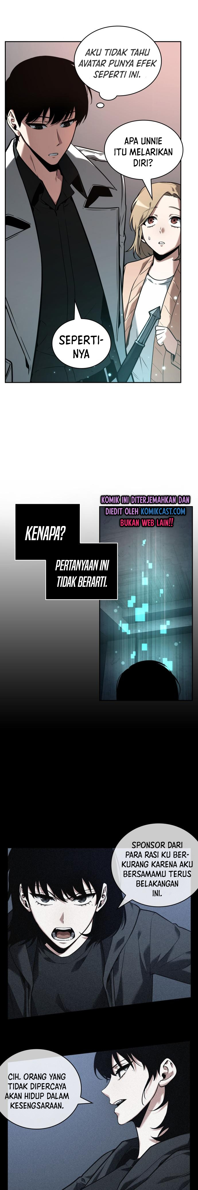 Read Omniscient Reader’s Viewpoint ID Manga Online