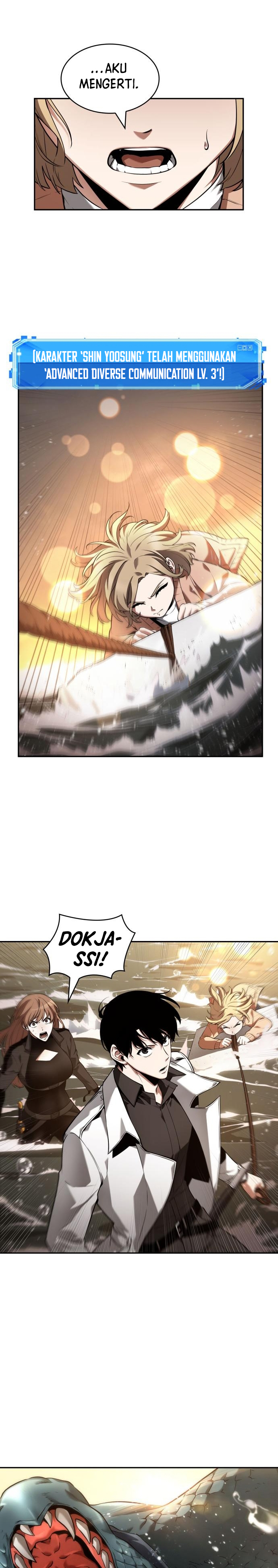 Read Omniscient Reader’s Viewpoint ID Manga Online