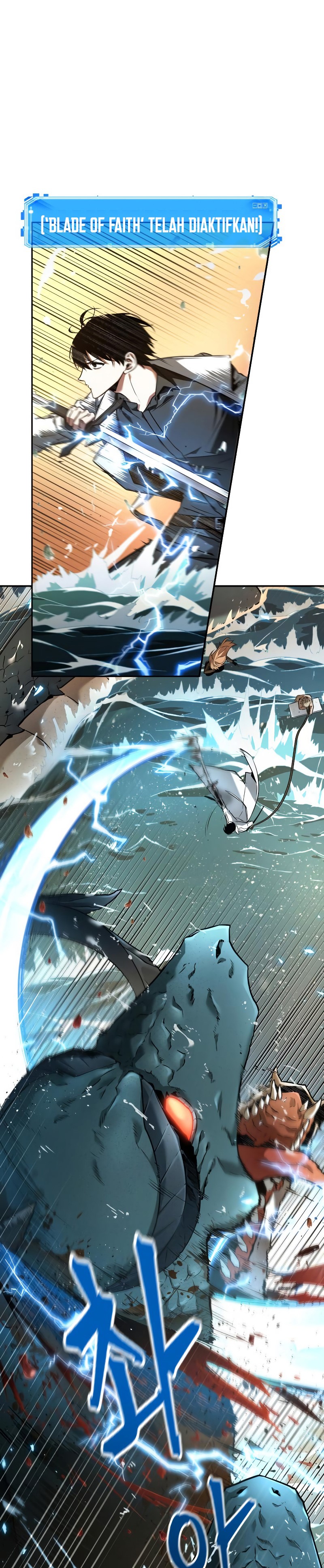 Read Omniscient Reader’s Viewpoint ID Manga Online