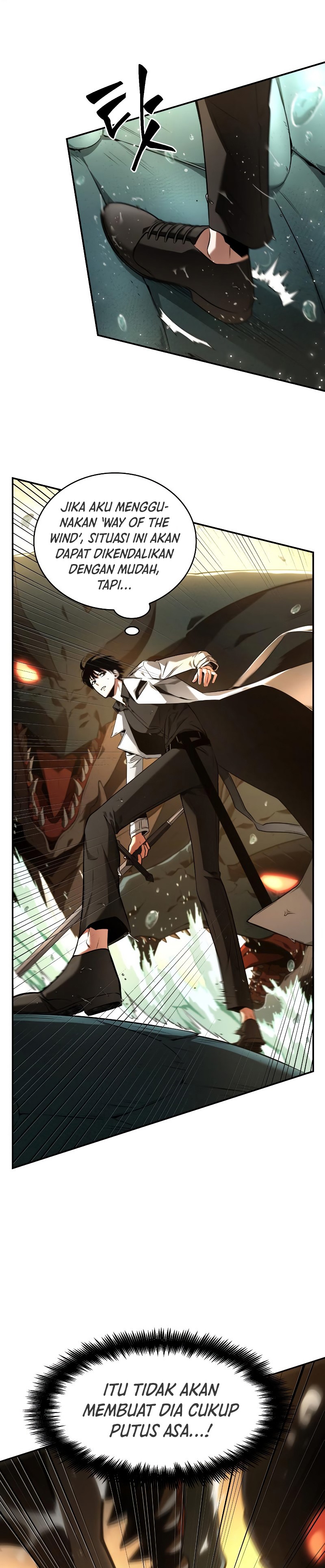 Read Omniscient Reader’s Viewpoint ID Manga Online