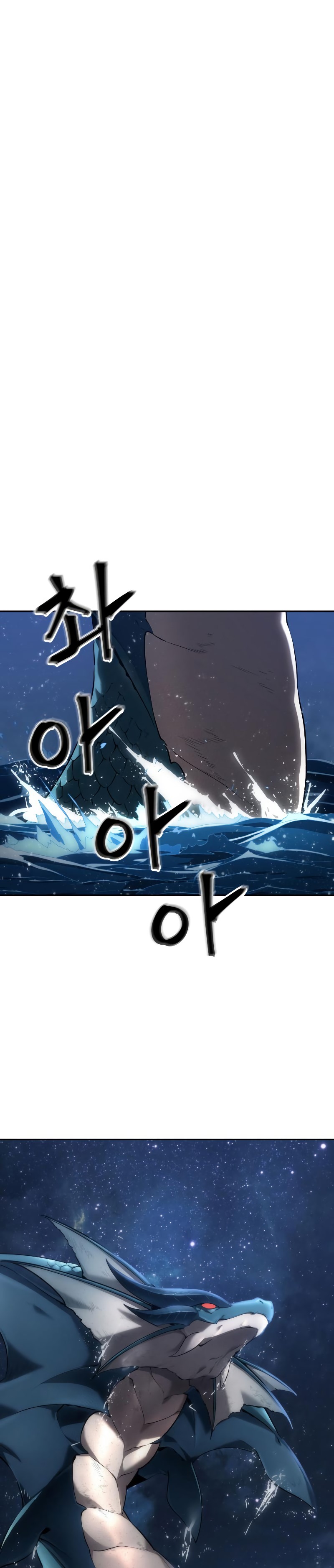 Read Omniscient Reader’s Viewpoint ID Manga Online