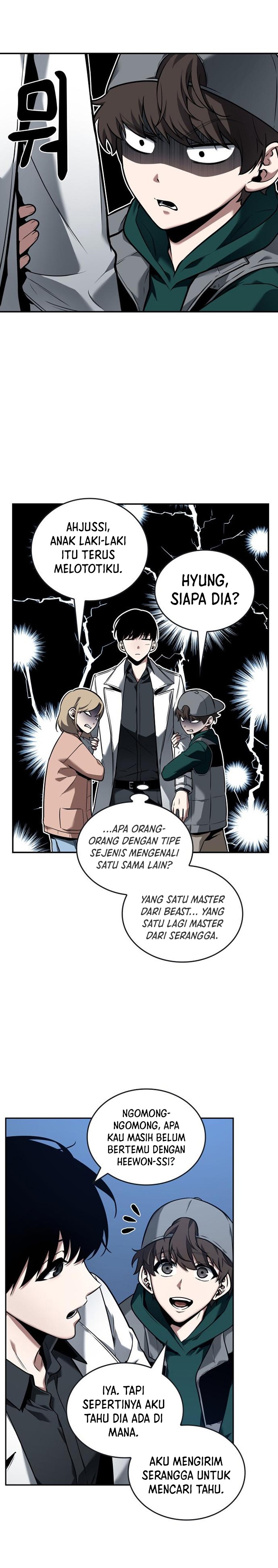 Read Omniscient Reader’s Viewpoint ID Manga Online