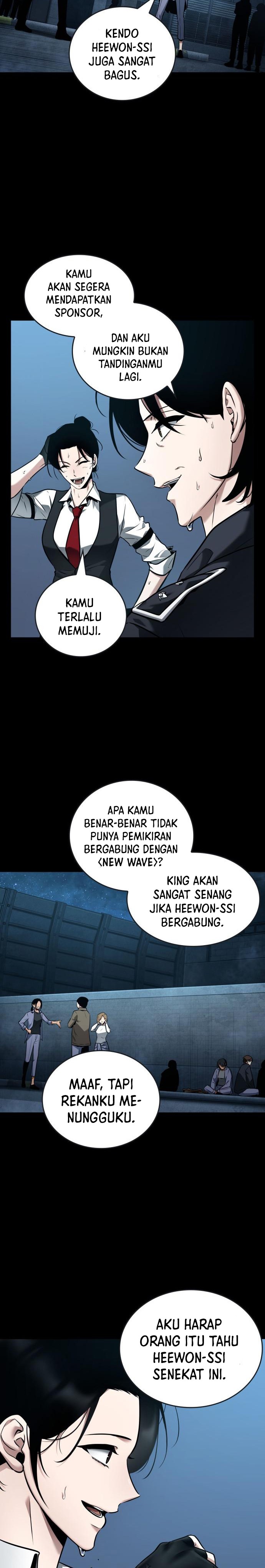 Read Omniscient Reader’s Viewpoint ID Manga Online