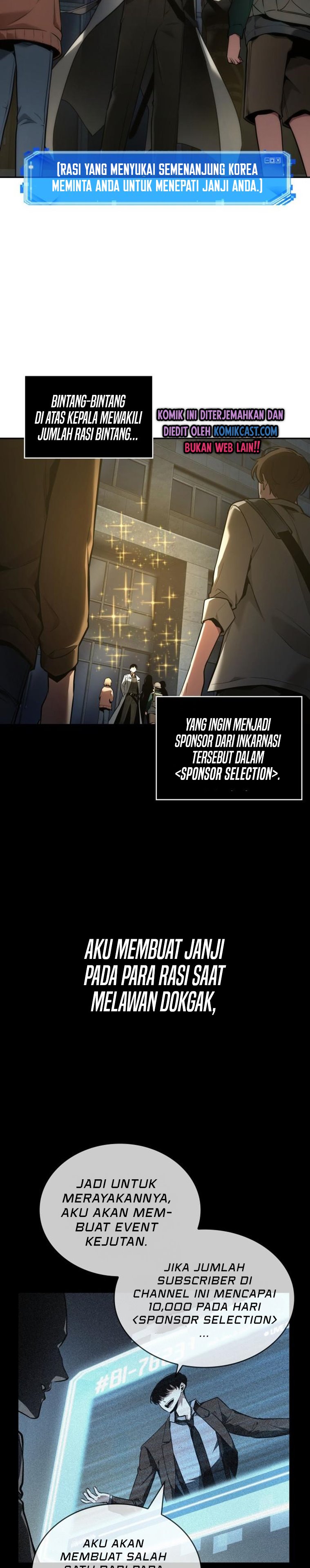 Read Omniscient Reader’s Viewpoint ID Manga Online