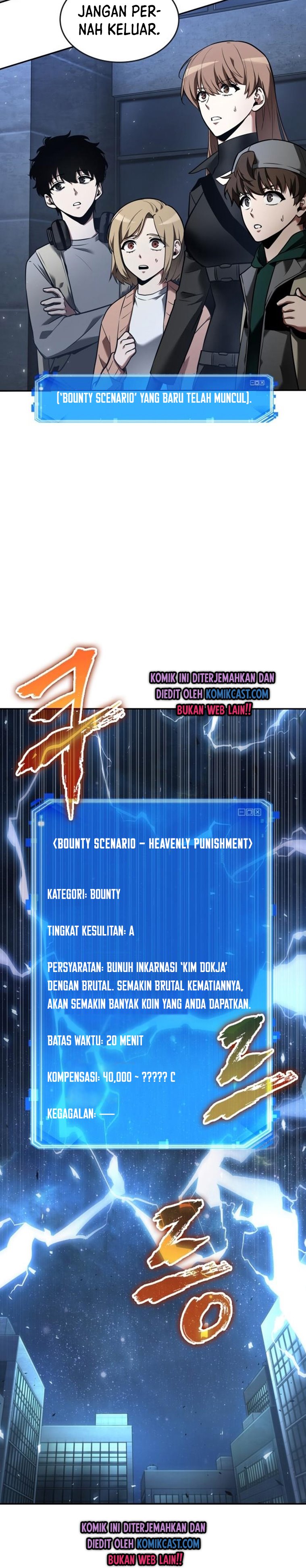 Read Omniscient Reader’s Viewpoint ID Manga Online