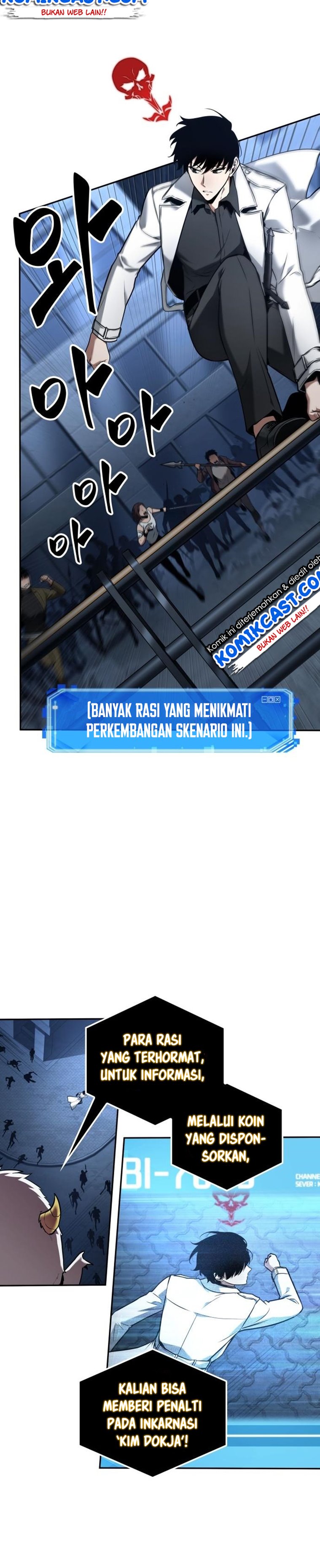 Read Omniscient Reader’s Viewpoint ID Manga Online
