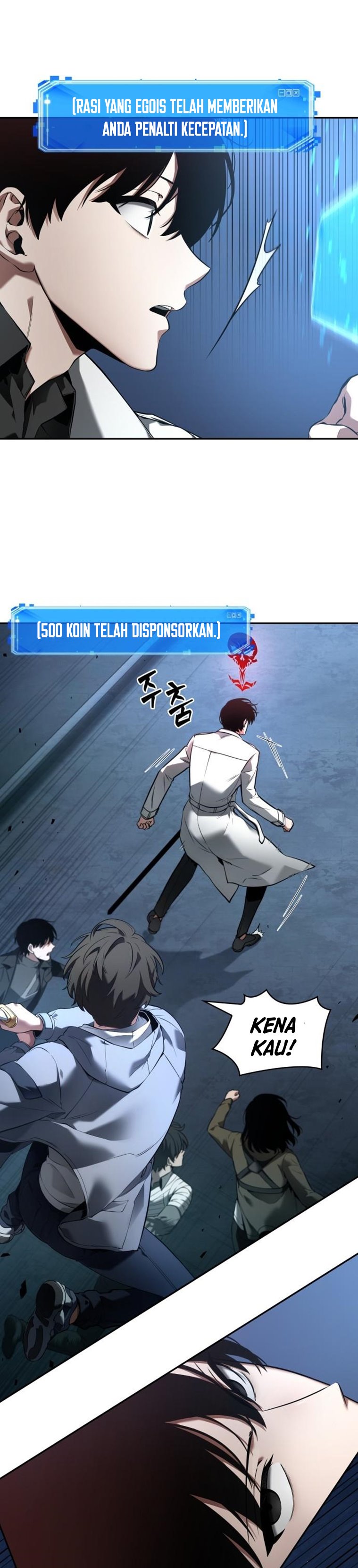 Read Omniscient Reader’s Viewpoint ID Manga Online