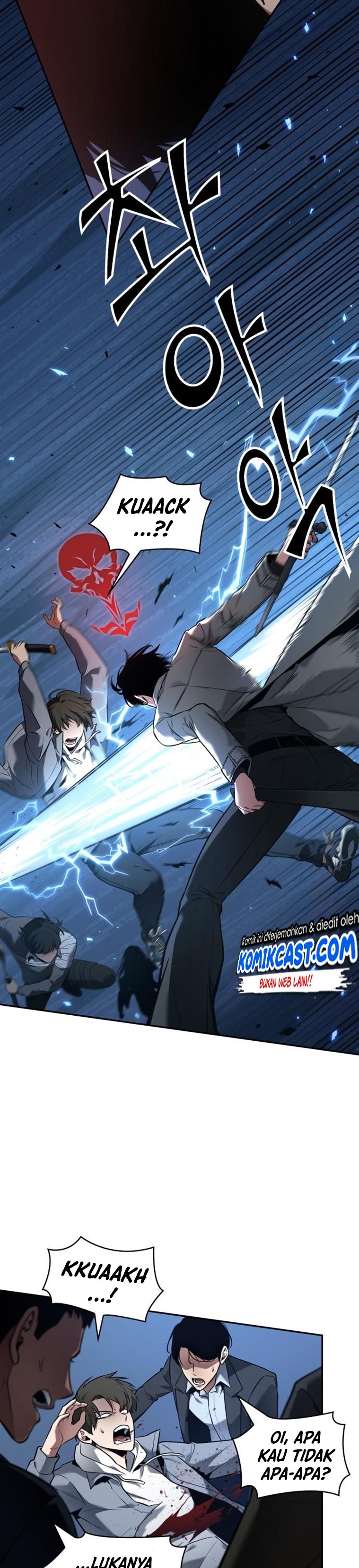 Read Omniscient Reader’s Viewpoint ID Manga Online
