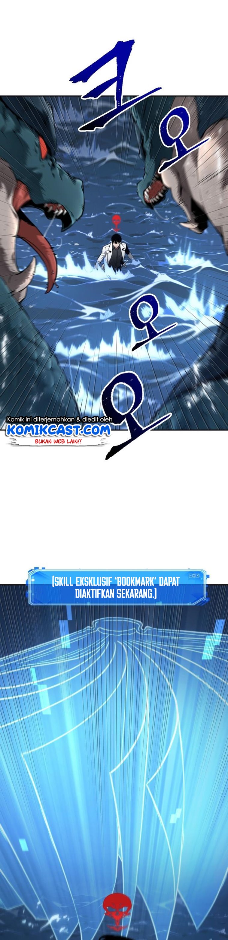 Read Omniscient Reader’s Viewpoint ID Manga Online
