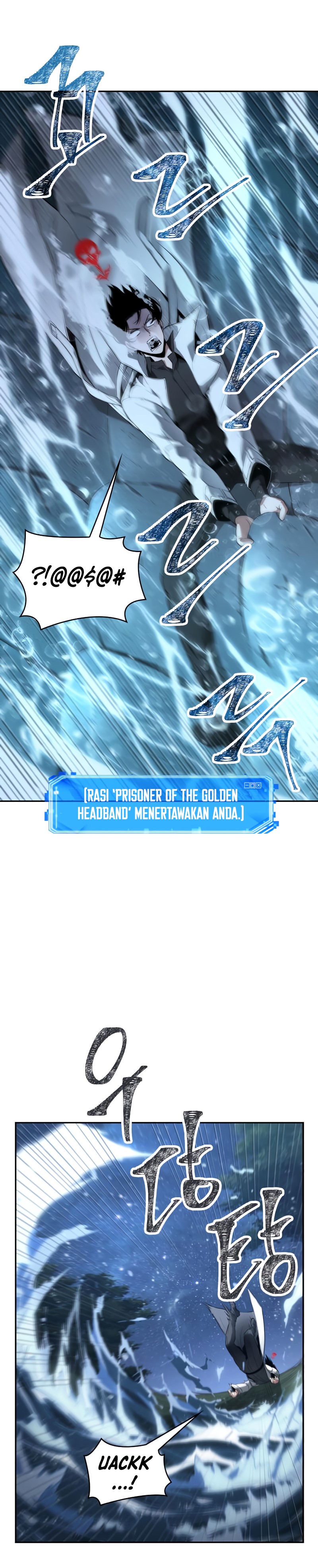 Read Omniscient Reader’s Viewpoint ID Manga Online