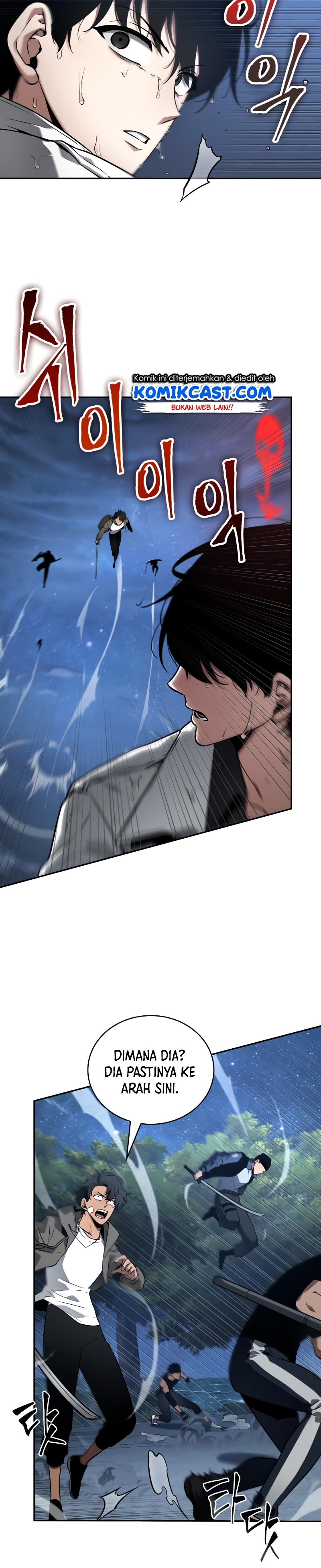 Read Omniscient Reader’s Viewpoint ID Manga Online
