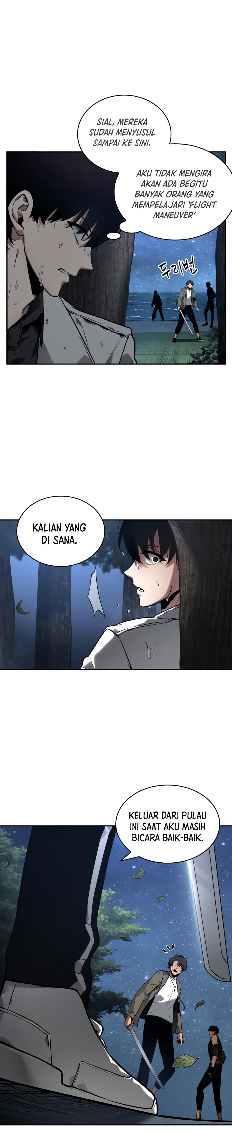 Read Omniscient Reader’s Viewpoint ID Manga Online
