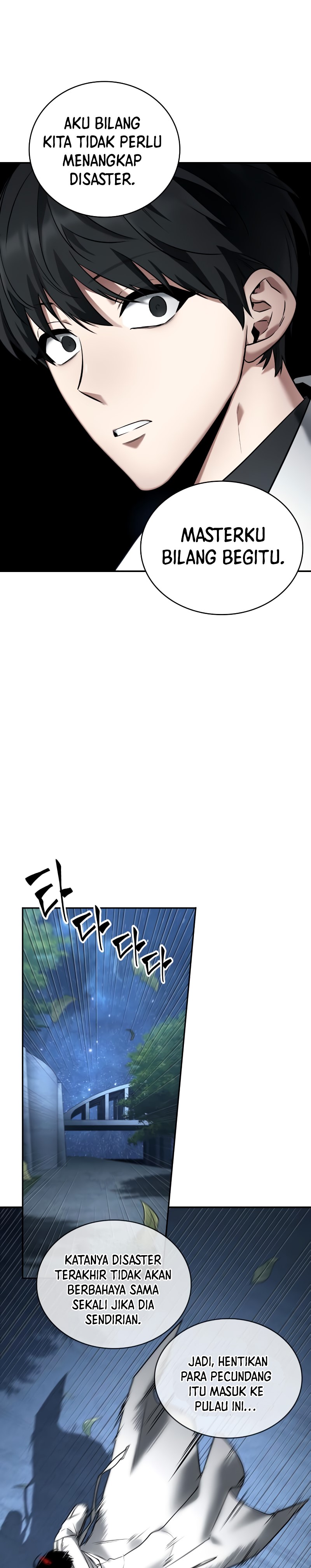 Read Omniscient Reader’s Viewpoint ID Manga Online