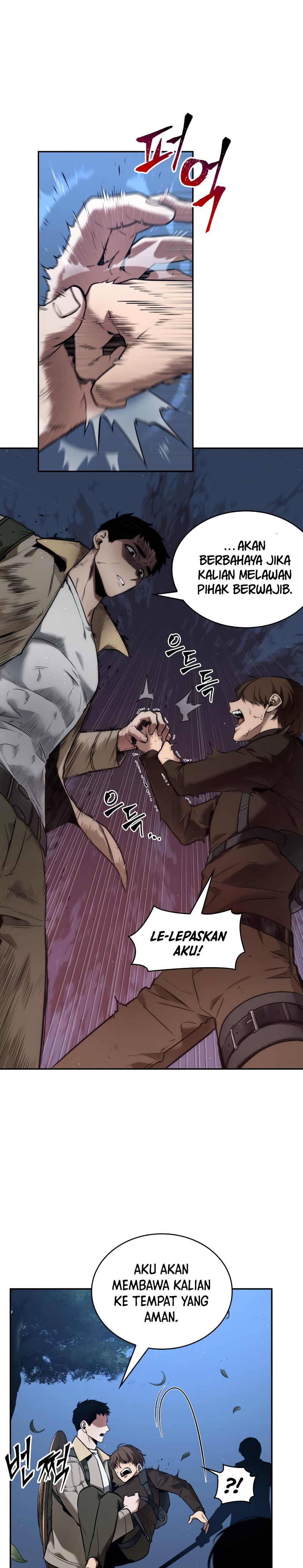 Read Omniscient Reader’s Viewpoint ID Manga Online