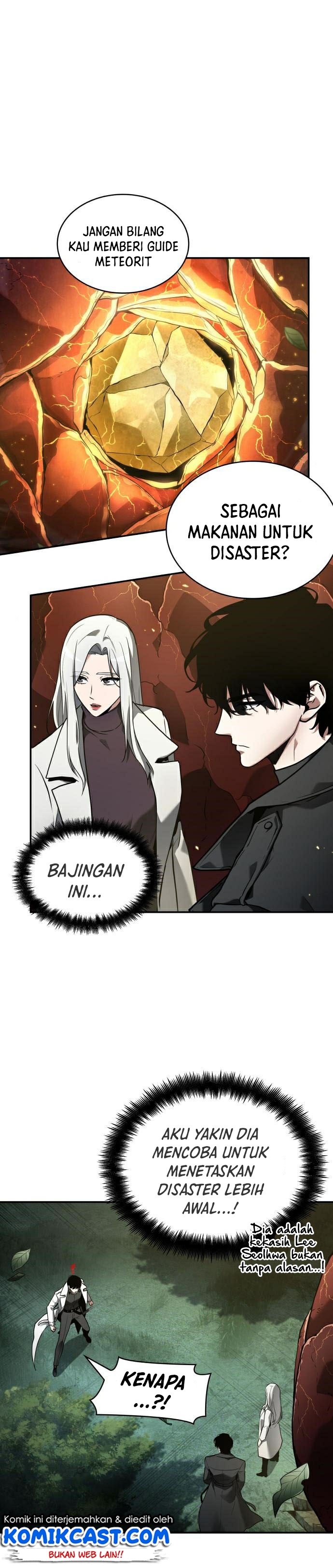 Read Omniscient Reader’s Viewpoint ID Manga Online