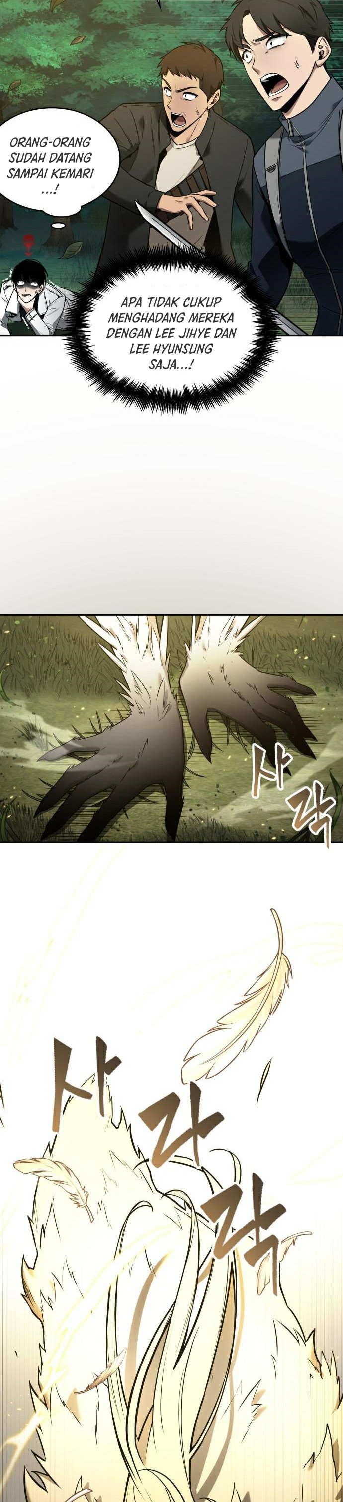Read Omniscient Reader’s Viewpoint ID Manga Online