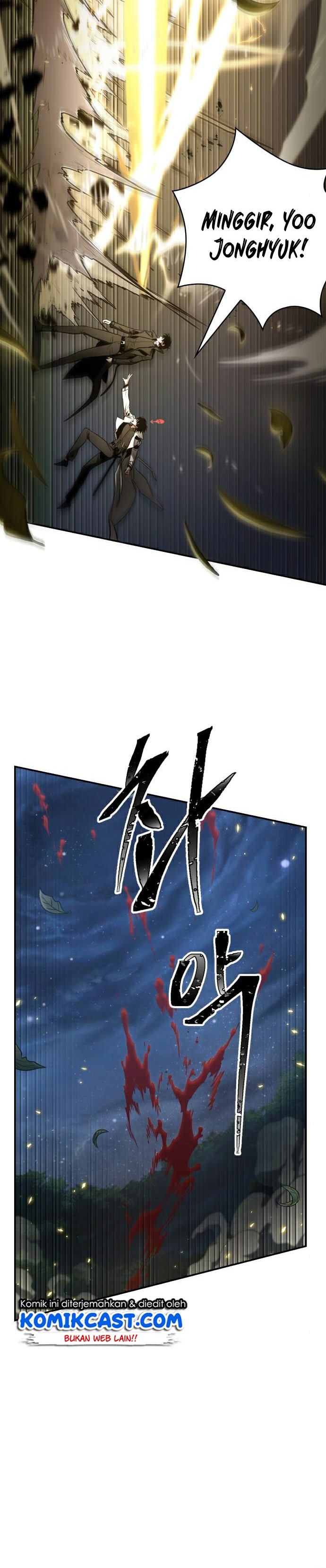 Read Omniscient Reader’s Viewpoint ID Manga Online