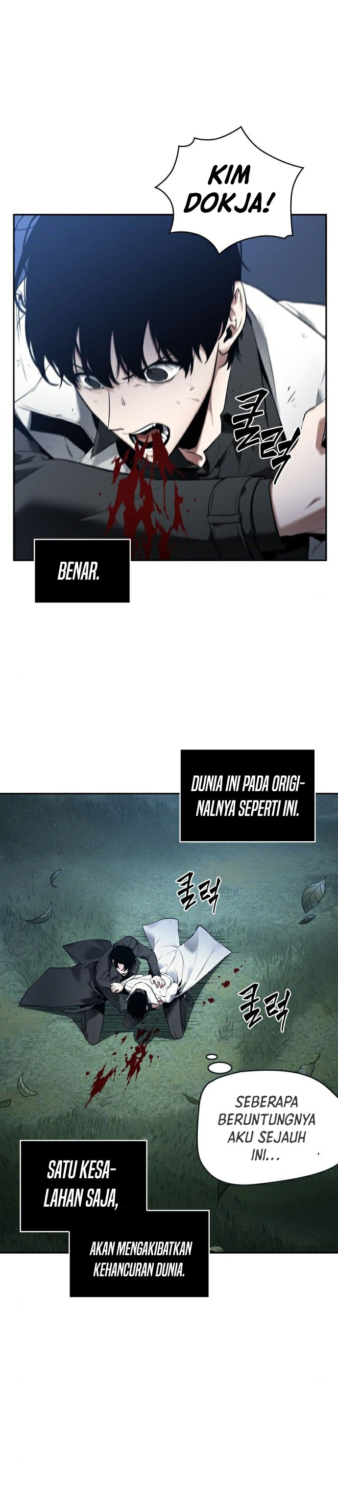 Read Omniscient Reader’s Viewpoint ID Manga Online