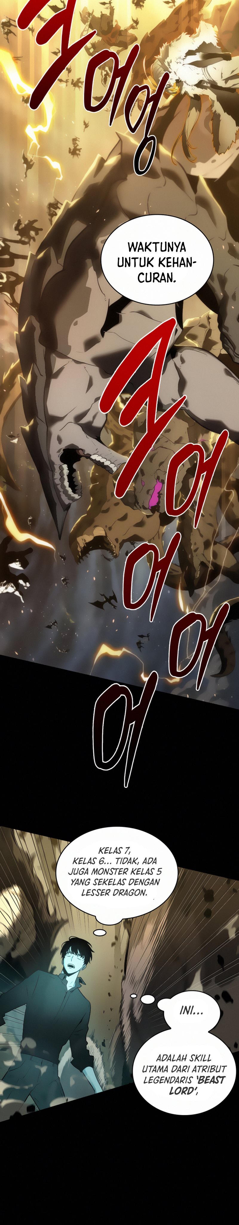 Read Omniscient Reader’s Viewpoint ID Manga Online