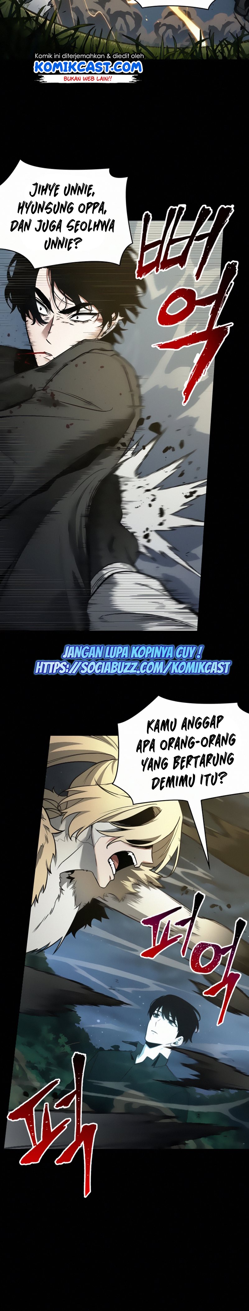 Read Omniscient Reader’s Viewpoint ID Manga Online