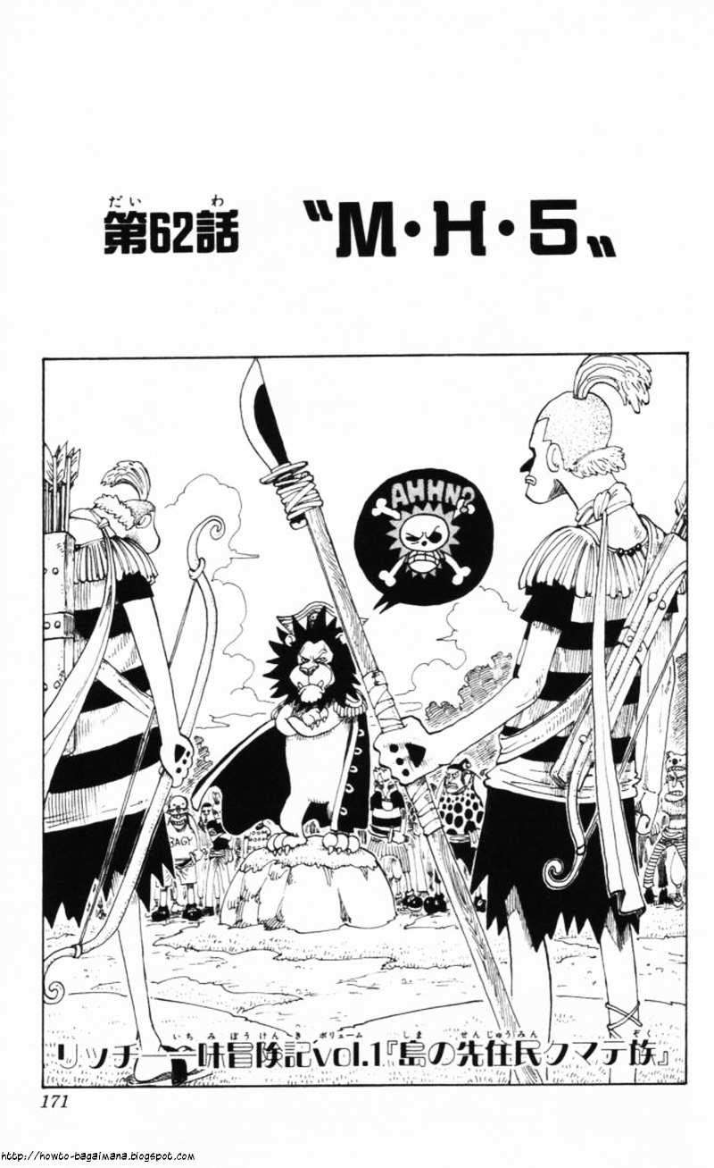 Read One Piece ID Manga Online