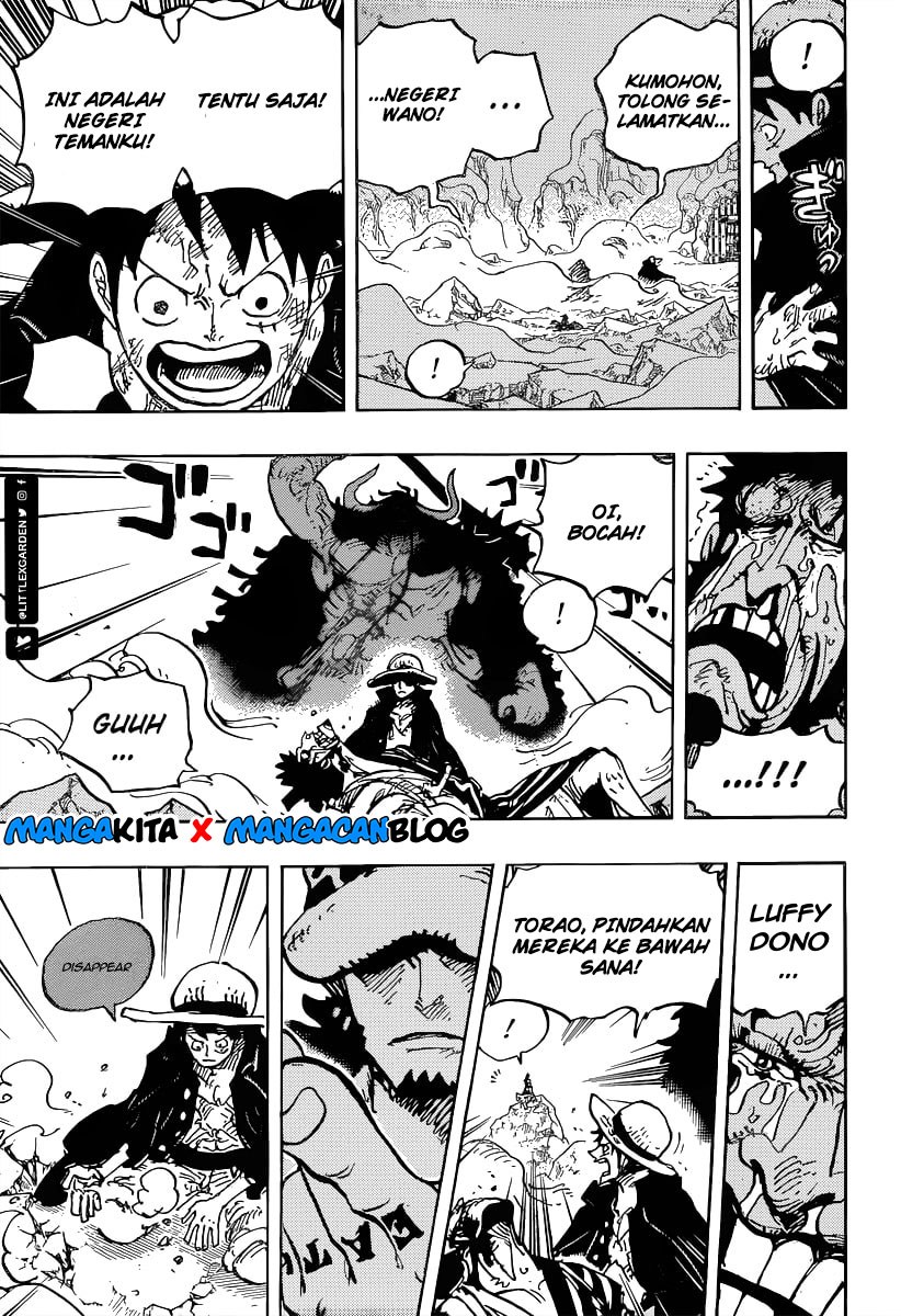 Read One Piece ID Manga Online