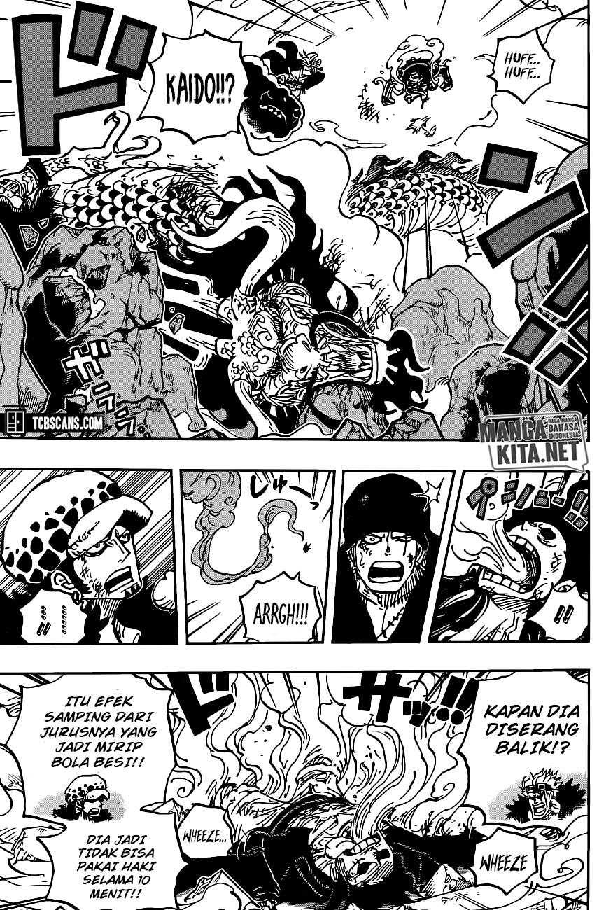 Read One Piece ID Manga Online