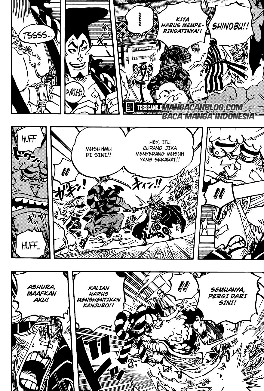 Read One Piece ID Manga Online