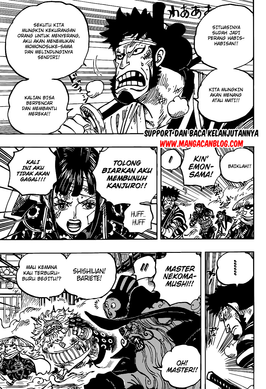 Read One Piece ID Manga Online