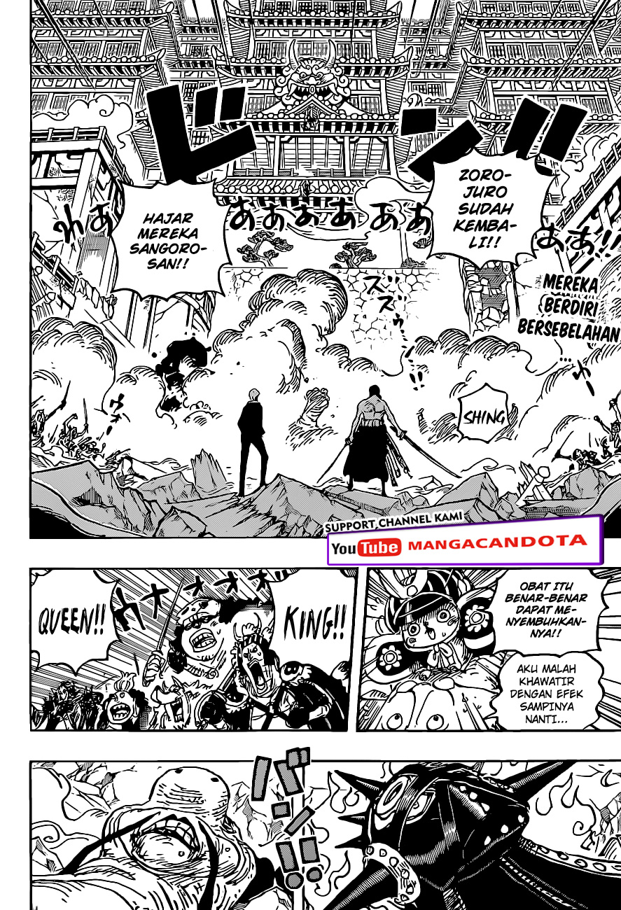Read One Piece ID Manga Online