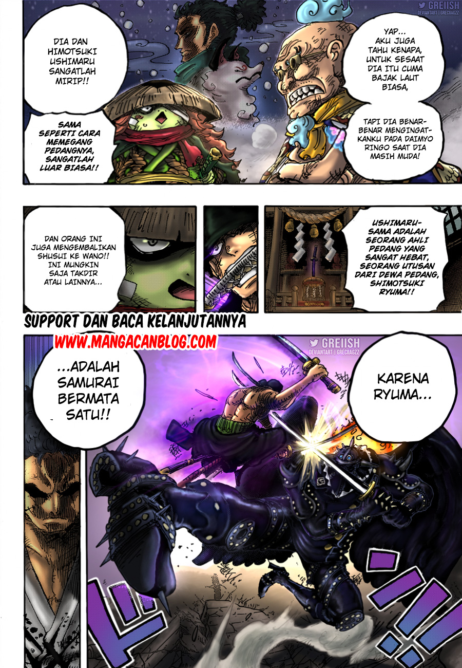 Read One Piece ID Manga Online